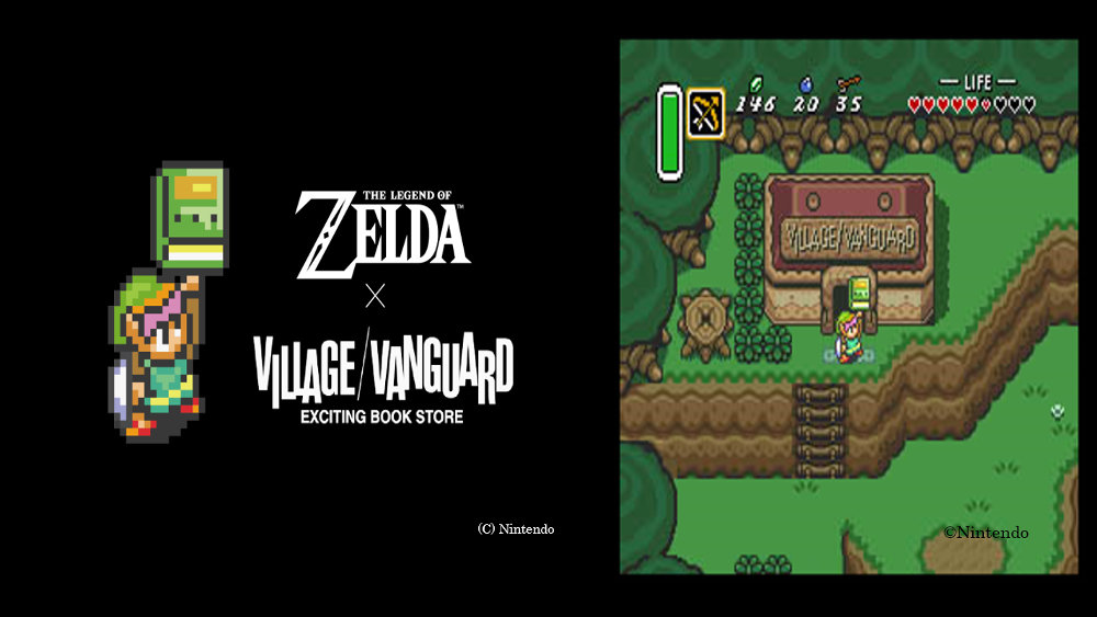 ゼルダの伝説 × ヴィレヴァン、『ミニスーファミ』発売の10月5日よりフェア開催 『神トラ ピンズセット』や『BotW 英傑の服（Tシャツ）』など