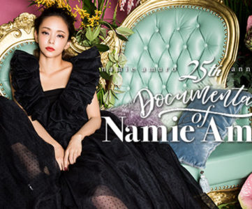 Hulu、安室奈美恵デビュー25周年記念のオリジナルドキュメンタリー「Documentary of Namie Amuro」を独占配信
