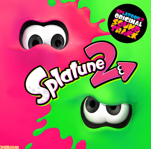 スプラトゥーン2 のイカしたサントラ Splatune2 や アートブック が11月に発売 T011 Org