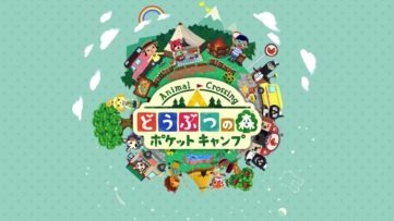 どうぶつの森 ポケットキャンプ Animal Crossing: Pocket Camp