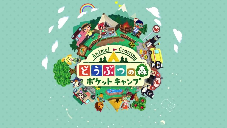 どうぶつの森 ポケットキャンプ ポケ森 を遊んでいるときにアプリが落ちる Os が落ちて再起動する不具合 T011 Org