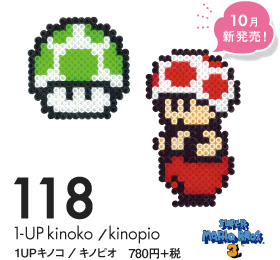 人生 キャラクター ドット 絵 10 10