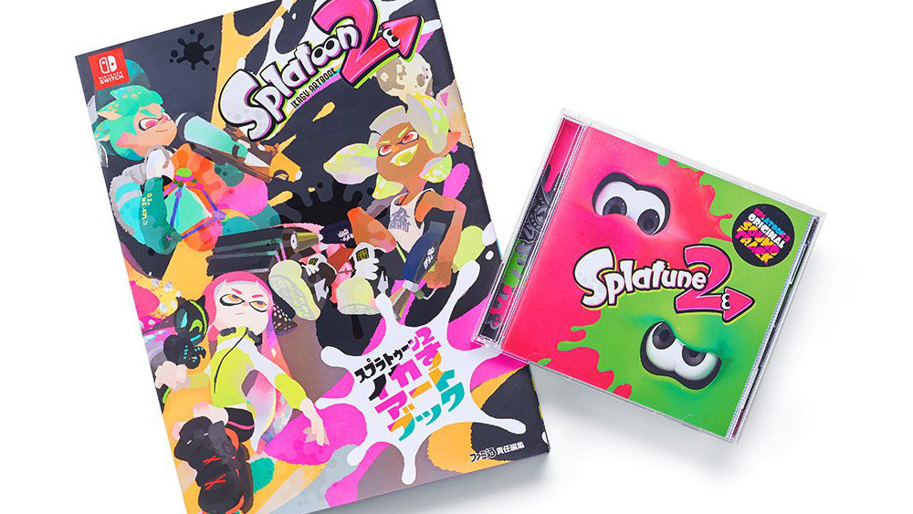 スプラトゥーン2 イカすアートブック やサントラ Splatune 2 は 冬のスーパーなアップデート内容も収録の最旬バージョン T011 Org