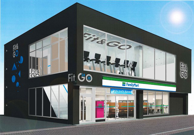 通いやすいかも？ファミマがフィットネス事業へ参入、18年2月より24時間ジム併設店を出店