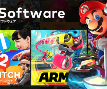 【Nintendo Switch】パッケージ版・ダウンロード版どちらを選ぶ？それぞれの特徴とメリット・デメリット