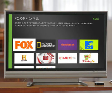 Hulu のリアルタイム配信、Android TV 搭載テレビや Amazon Fire TV などの端末からでも視聴可能に