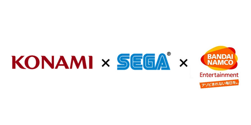 コナミ・セガ・バンナムのアーケードゲーム用ICカードが仕様統一、2018年夏までに提供開始へ