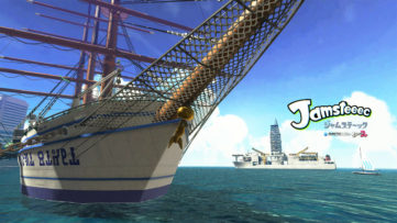スプラトゥーン2×JAMSTEC：バトルステージ「マンタマリア号」近くに地球深部探査船「ちきゅう」が来航