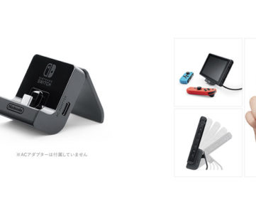 【任天堂純正】『Nintendo Switch充電スタンド（フリーストップ式）』、自分の見やすい角度で「テーブルモード」を楽しめる