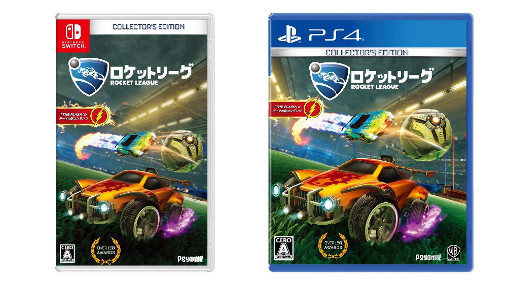 PS4/Switch『ロケットリーグ』、配信中の追加コンテンツを収録したパッケージ版『コレクターズ・エディション』が7月に発売