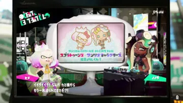 ゲーム内コラボもあるかも サンリオキャラクター大賞 コラボ部門 に スプラトゥーン2 がエントリー T011 Org