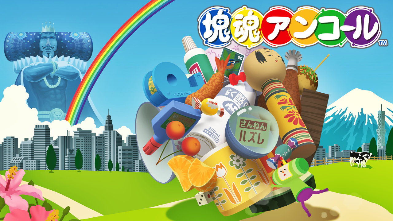 【比較】『塊魂アンコール』Nintendo Switch版の特徴やオリジナルPS2版からの変更点、進化したポイント