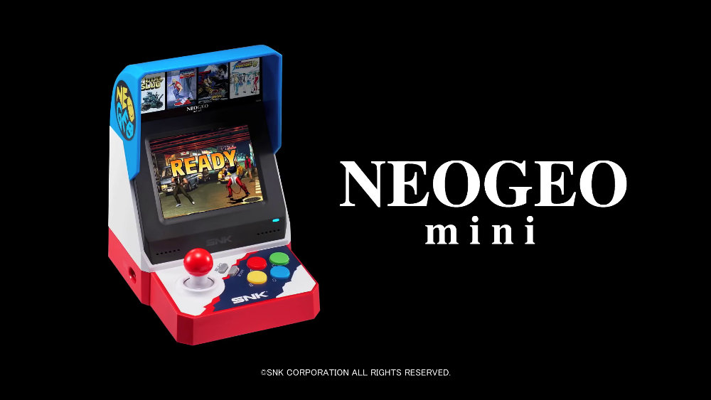 『NEOGEO mini』についてわかっている情報まとめ、収録40作品のタイトル詳細、発売日・価格、いつでもセーブ・ロードの便利機能など