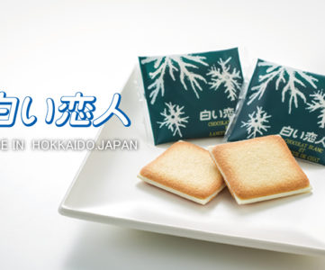 GINZA SIX に石屋製菓のポップアップストア、道内限定の「白い恋人」販売、「白い恋人ソフトクリーム」も食べられる