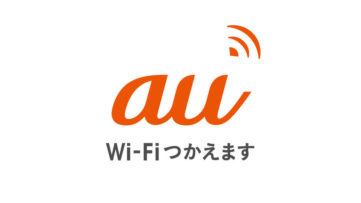 au Wi-Fi SPOT 利用可能エリアが東海道・山陽・九州新幹線車両に順次拡大、2020年3月までに全列車が対応予定