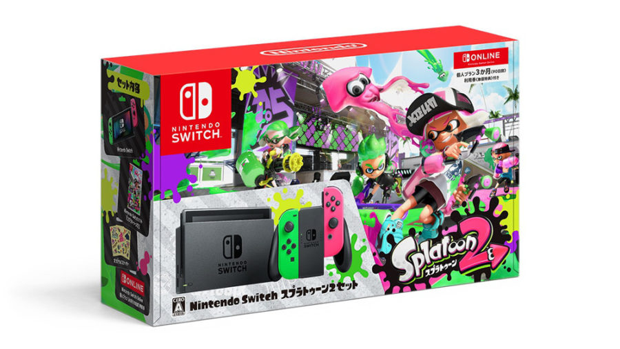 「Nintendo Switch スプラトゥーン2 セット」がまたまた再販、今度は Nintendo Switch Online の3か月利用