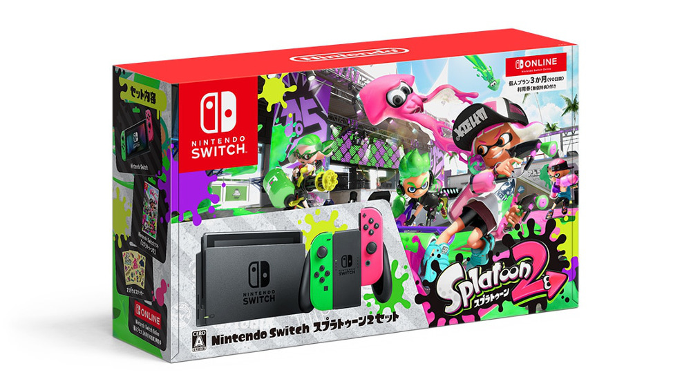 「Nintendo Switch スプラトゥーン2 セット」がまたまた再販、今度は Nintendo Switch Online の3か月利用券つき