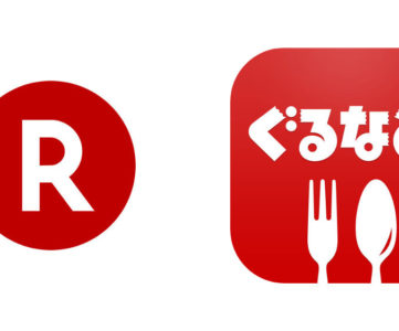 楽天、ぐるなびと資本業務提携。約40億円を出資し外食サービスの連携強化