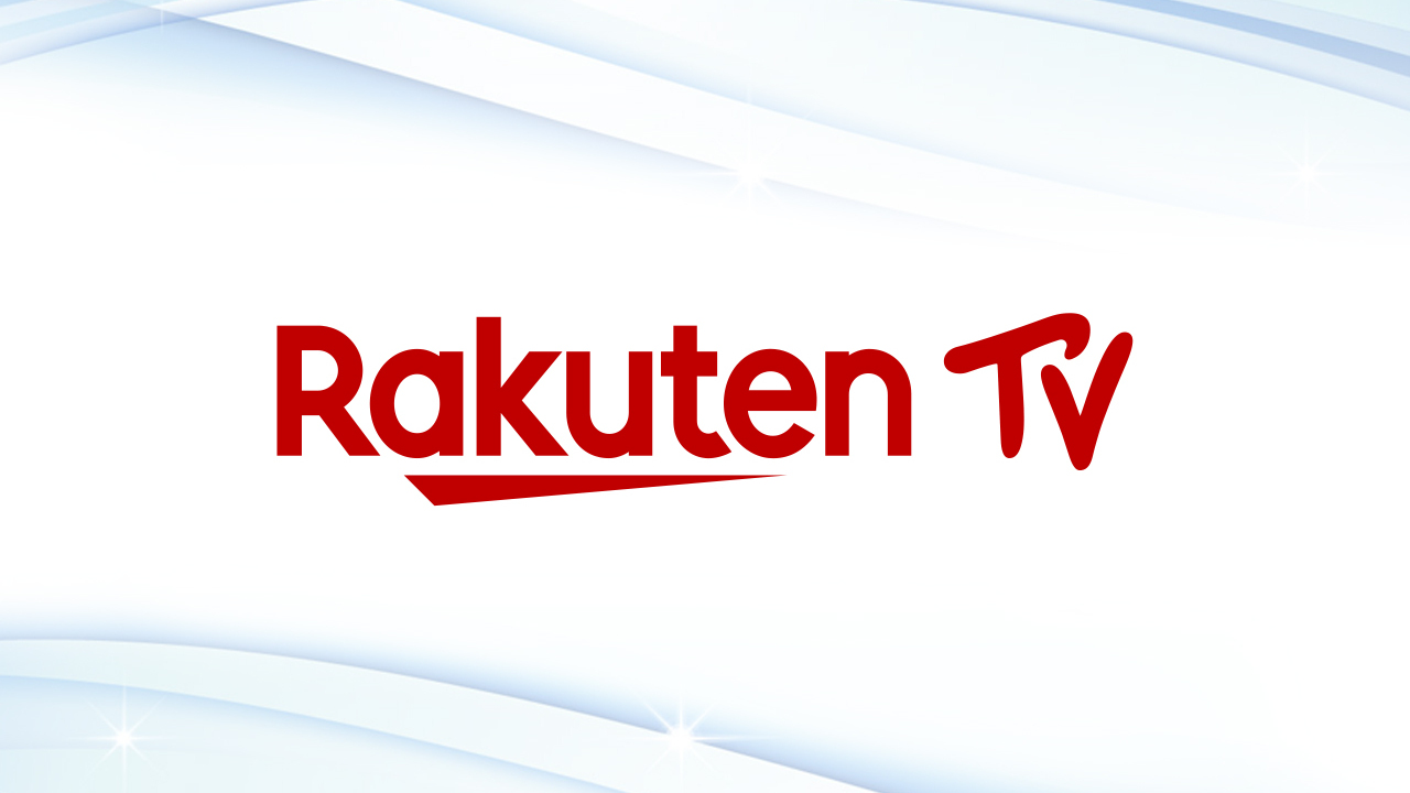 【楽天TV（Rakuten TV）】配信されている動画コンテンツをテレビの大画面で見る方法
