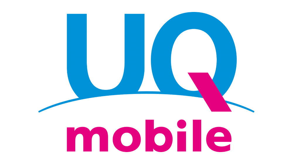 【UQモバイル】9月2日から5Gサービスをスタート