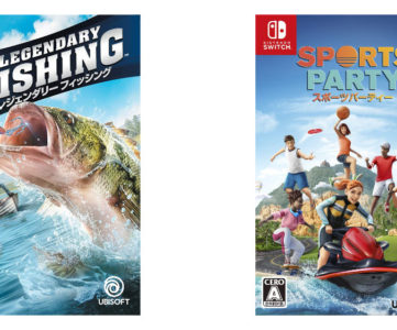 Ubisoftの本格釣りゲー『レジェンダリー フィッシング』＆『スポーツパーティー』が国内Nintendo Switchで発売