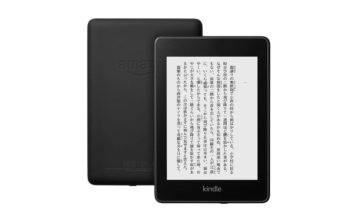 Amazonから新型「Kindle Paperwhite」が登場、最大32GB、無料4G、軽量薄型、防水機能搭載