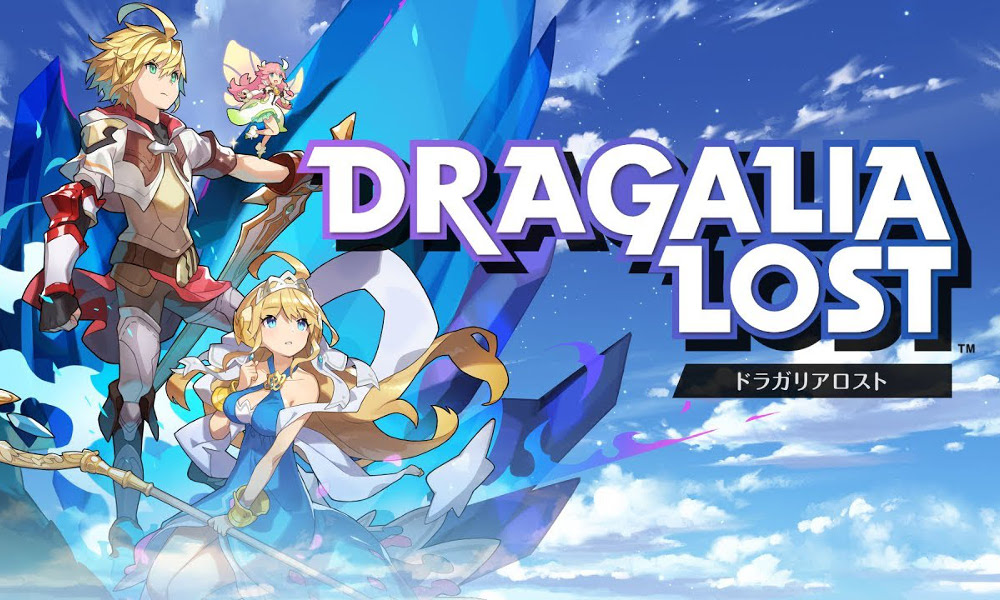 任天堂、『ドラガリアロスト』は11月30日15時でサービス終了。払い戻しに関するアナウンスも