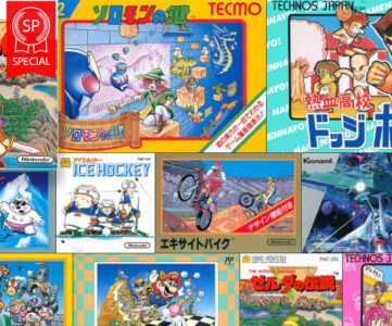 『ファミコン Nintendo Switch Online』で『ゼルダの伝説』の“スペシャルバージョン”配信、他タイトルでも計画