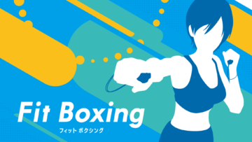 Nintendo Switch 自宅で運動 楽しく体を動かせるおすすめのエクササイズ フィットネスゲーム T011 Org