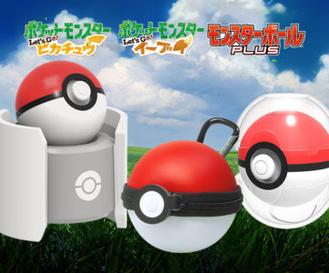 『モンスターボール Plus』『ポケモン ピカ・ブイ』関連アイテム6点、置くだけ充電スタンドやハードポーチ、ショルダーポーチなど