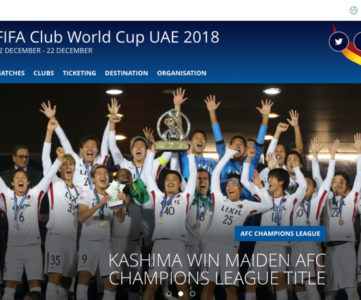 Hulu、クラブワールドカップ2018の国際映像を全試合リアルタイム配信