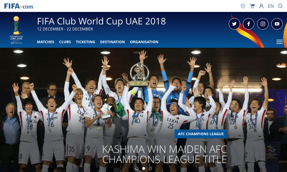 Hulu クラブワールドカップ18の国際映像を全試合リアルタイム配信 T011 Org