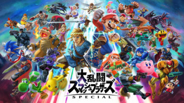 大乱闘スマッシュブラザーズ SPECIAL (Super Smash Bros. Ultimate)