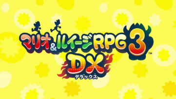 3DS『マリオ＆ルイージRPG3 DX』のあらかじめダウンロードが開始、クッパが診察される紹介映像も