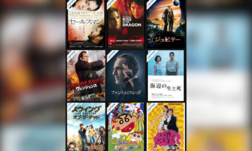 Amazon Prime Video：『オトナ』『戦国』『ブタのヒヅメ』を含む『映画クレヨンしんちゃん』25作品や『YAMAKASI』『WASABI』など見放題追加