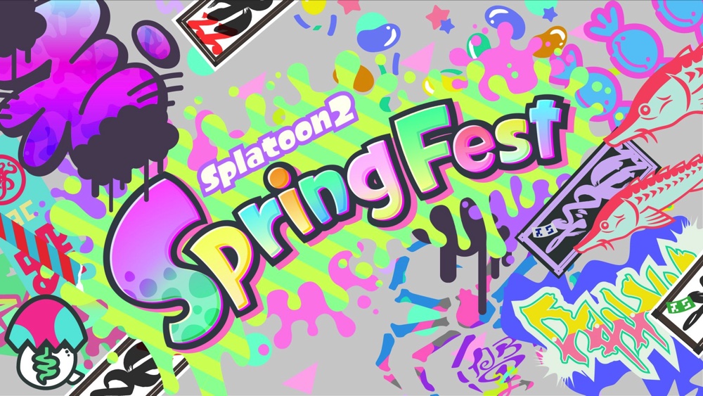 スプラトゥーン2：世界合同フェス「Spring Fest」で特別なギアが配布、サンバイザー4種と、ヒメとイイダ監修による特注春カラーのクツ8種