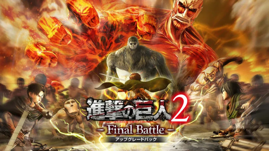 比較 進撃の巨人2 Final Battle の特徴や 2 からの変更点 追加要素 Nintendo Switch版のパフォーマンス T011 Org