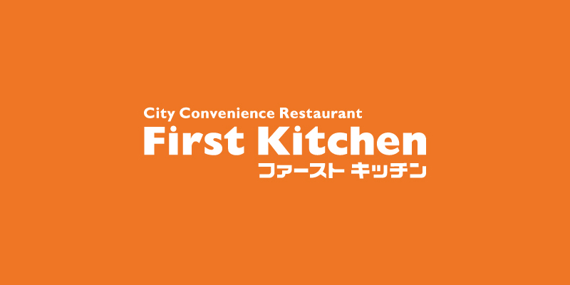 【楽天ペイ】「ファーストキッチン」「ウェンディーズ・ファーストキッチン」が対応開始、食事でポイントが貯まる・使える