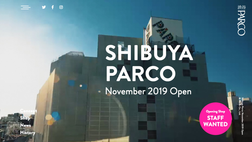 「Nintendo TOKYO」も入る新生「渋谷パルコ」は11月下旬オープン、各フロアの概要、約180のショップが出店