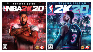 『NBA 2K20』Nintendo Switch版を遊ぶために必要な容量（パッケージ版／ダウンロード版）