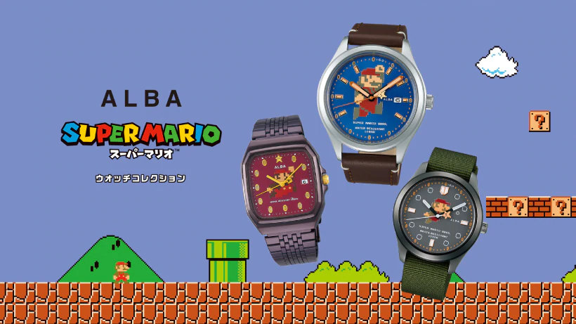 セイコー「ALBA」にスーパーマリオ腕時計が登場、取扱店・購入できるネット通販