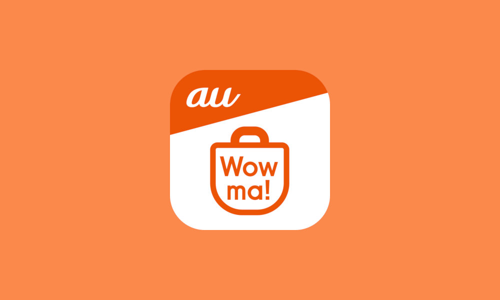【au Wowma!】「App Store & iTunes ギフトカード」などデジタルコードを購入する方法