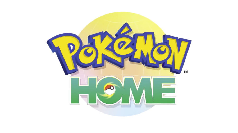 Pokémon HOME ポケモンホーム