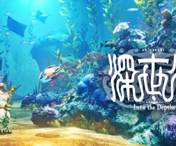 【比較】『深世海 Into the Depths』Nintendo Switch版の特徴、iOS版との違いはある？