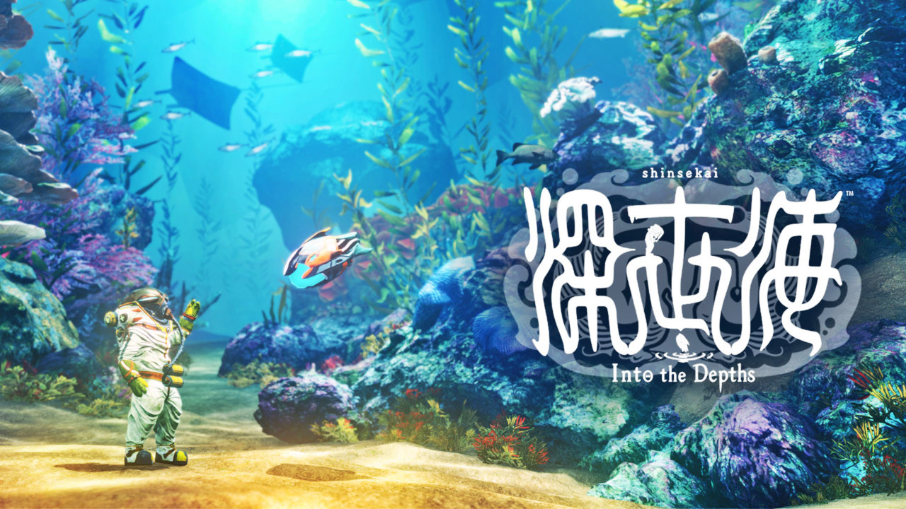【比較】『深世海 Into the Depths』Nintendo Switch版の特徴、iOS版との違いはある？