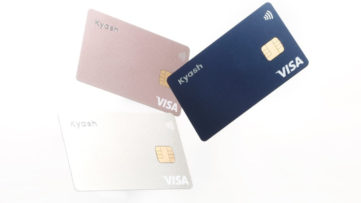 【終了】これから新Kyash Cardを申し込む人を対象にした1,000ポイントもらえるキャンペーン