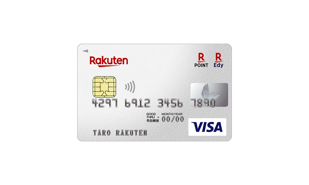【楽天カード】VISA/MasterCardブランドがタッチ決済に対応、今使っているカードから切り替えも可能
