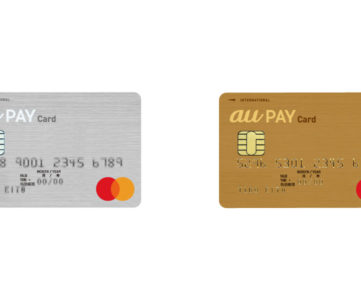 【au PAYカード】auユーザー以外でも利用可能に、au PAY残高チャージのポイント付与は1％還元にアップ