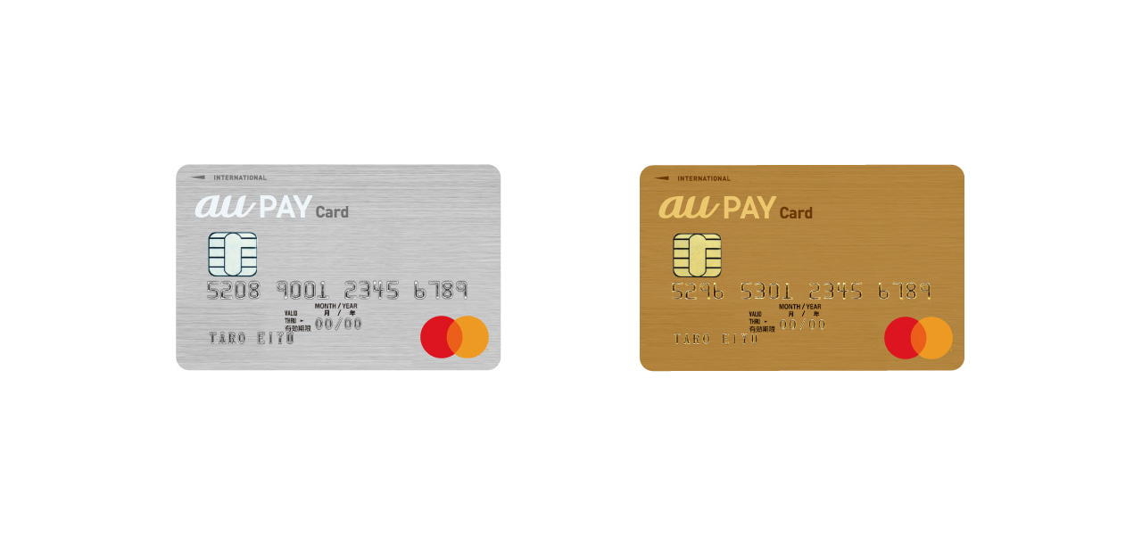 【au PAYカード】auユーザー以外でも利用可能に、au PAY残高チャージのポイント付与は1％還元にアップ