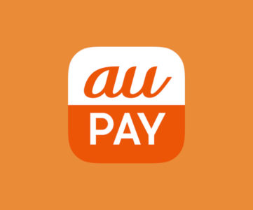 【au PAY】「Pontaカード」アプリからコード支払いを利用可能に